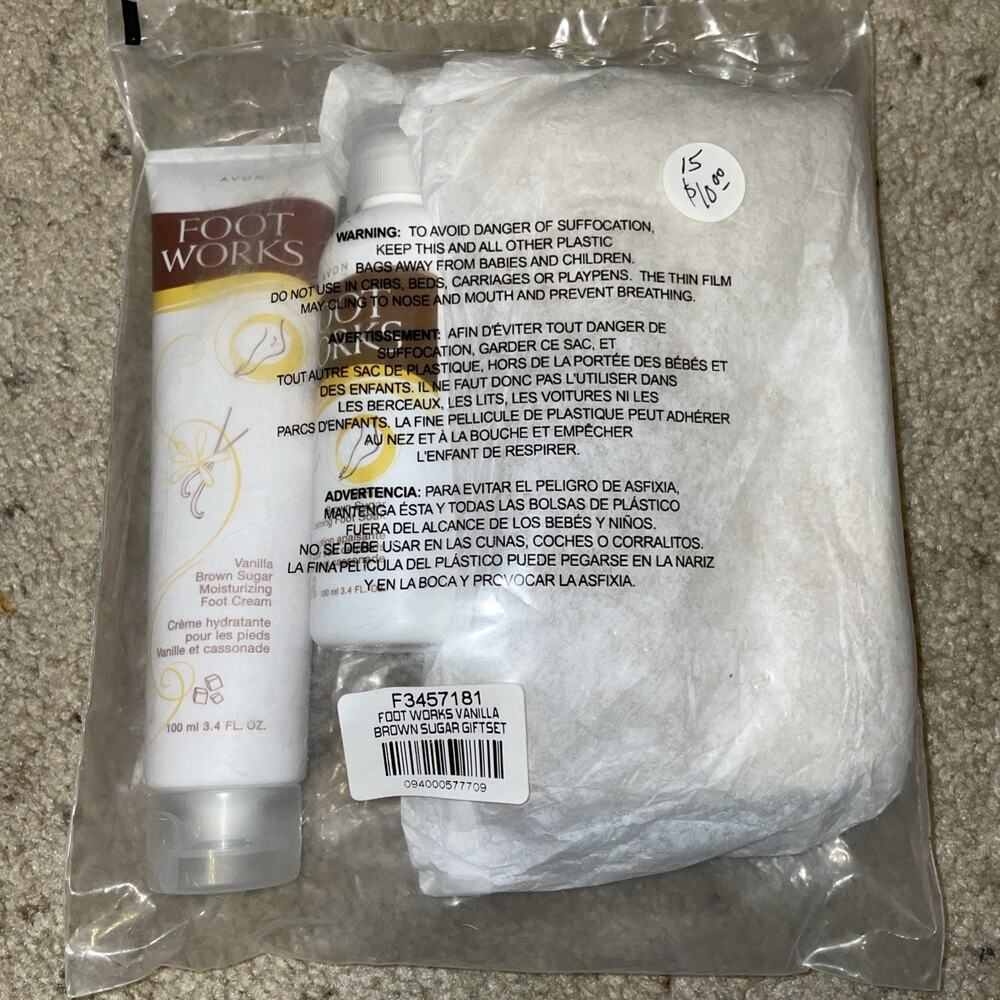Retired Discontinued AVON Foot Works Vanilla Brown Sugar Moisturizing Gift Set